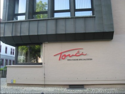 照片: Tonci&amp;#039;s